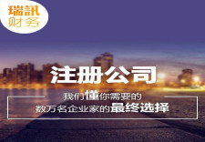 金屬穿線管的安裝使用方法